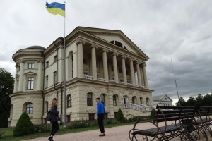 Дворец Разумовского, Батурин